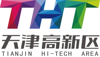 天津市塘沽海洋高新技術(shù)開發(fā)總公司技術(shù)轉(zhuǎn)讓服務(wù)