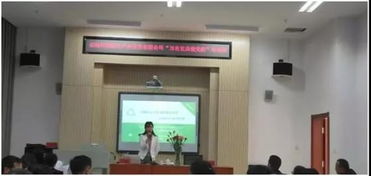 萬名黨員進(jìn)黨校 云南國際經(jīng)濟(jì)技術(shù)公司系列培訓(xùn)簡報